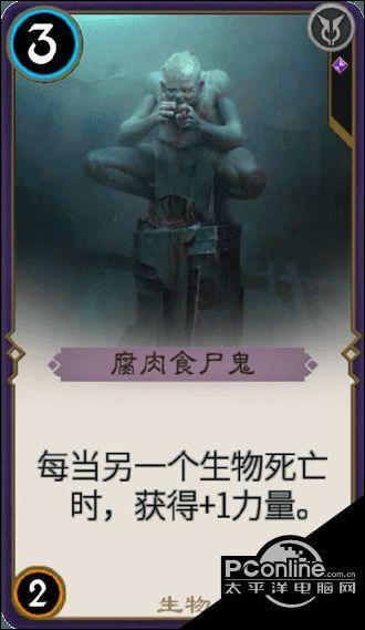 制作魅力香水