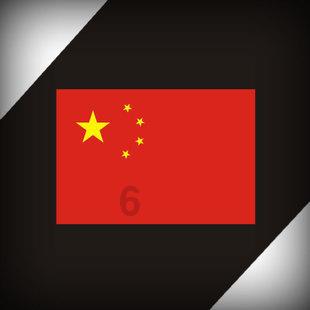 女人梦见下身流了许多血
