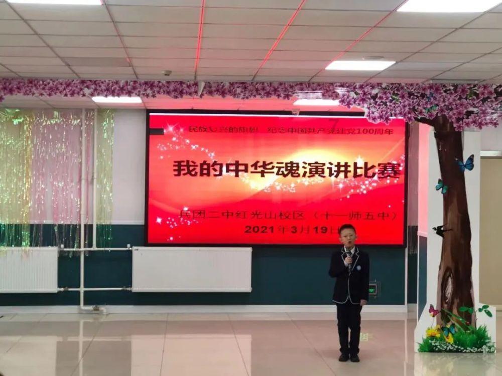 北京鼎石学校2024年秋季招生入学考察什么？鼎石优缺点及插班信息