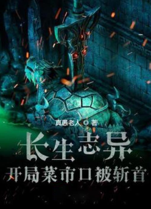 341家餐厅入选2024黑珍珠餐厅指南,超半数城市增量创新高